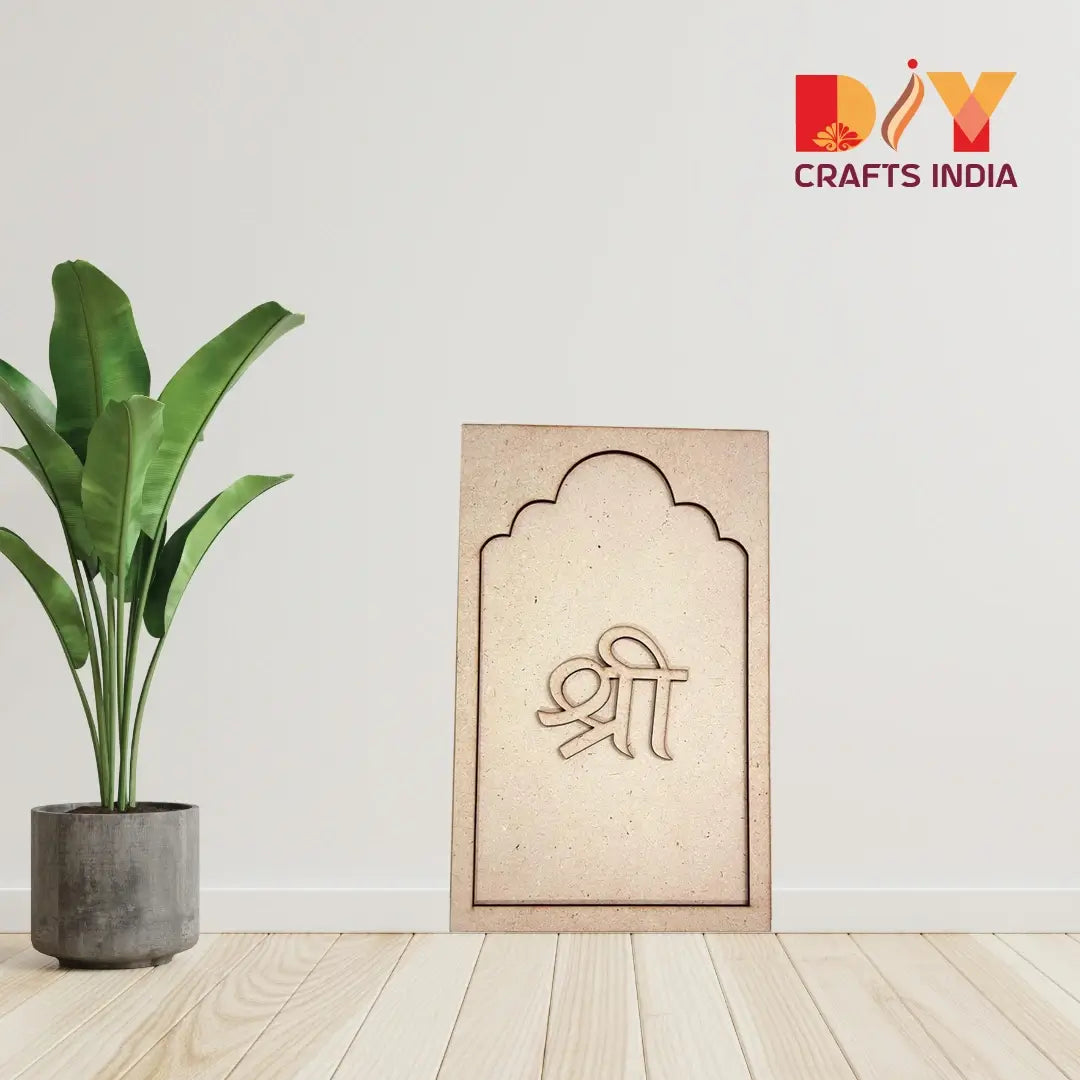 MDF Shree Jharokha Cutout – 3-Piece Layered Wooden Craft Set