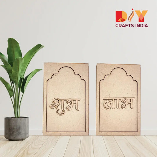 Shubh Labh MDF Jharokha Cutout Set – 6-Piece Layered Wall Décor