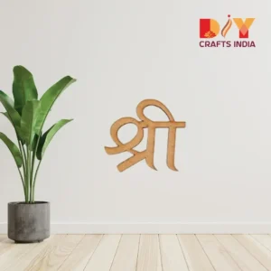 mdf-shree-cutout-diy-craft-base