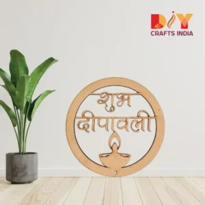 mdf-shubh-deepawali-cutout-diy-craft-base.